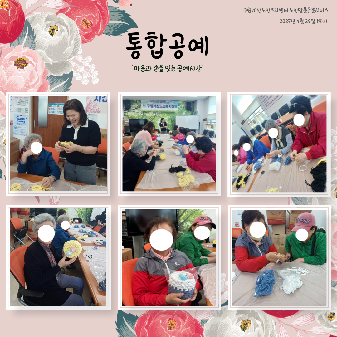 d8762ae2009b9de4c0f8cd066b2579b6_1747025533_2847.png