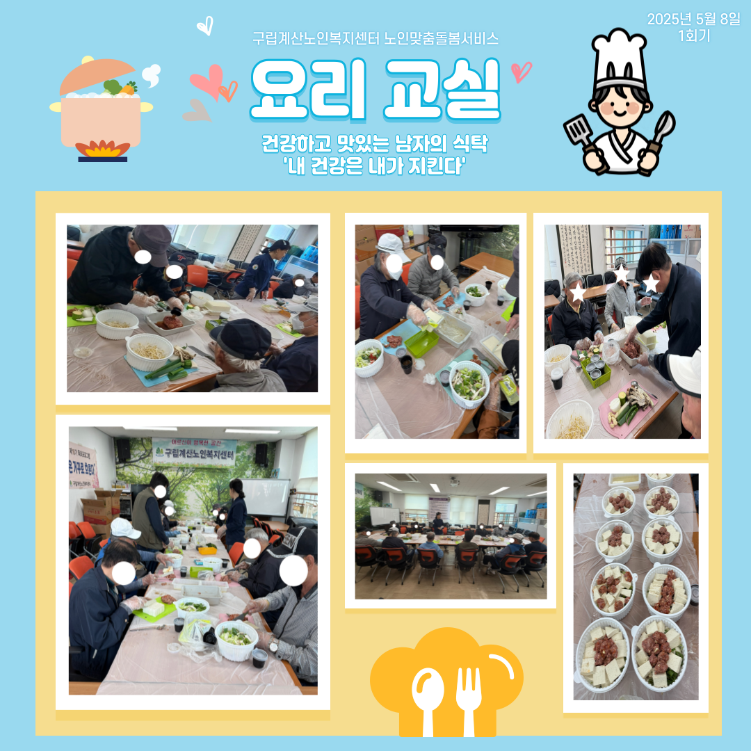 e1d81eaedfeb71819672930034152f15_1746775131_2337.png