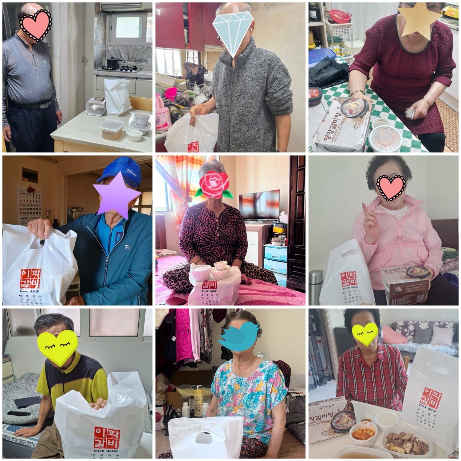 7315e7c807325caff188a0d89378f0cf_1750229207_7127.jpg