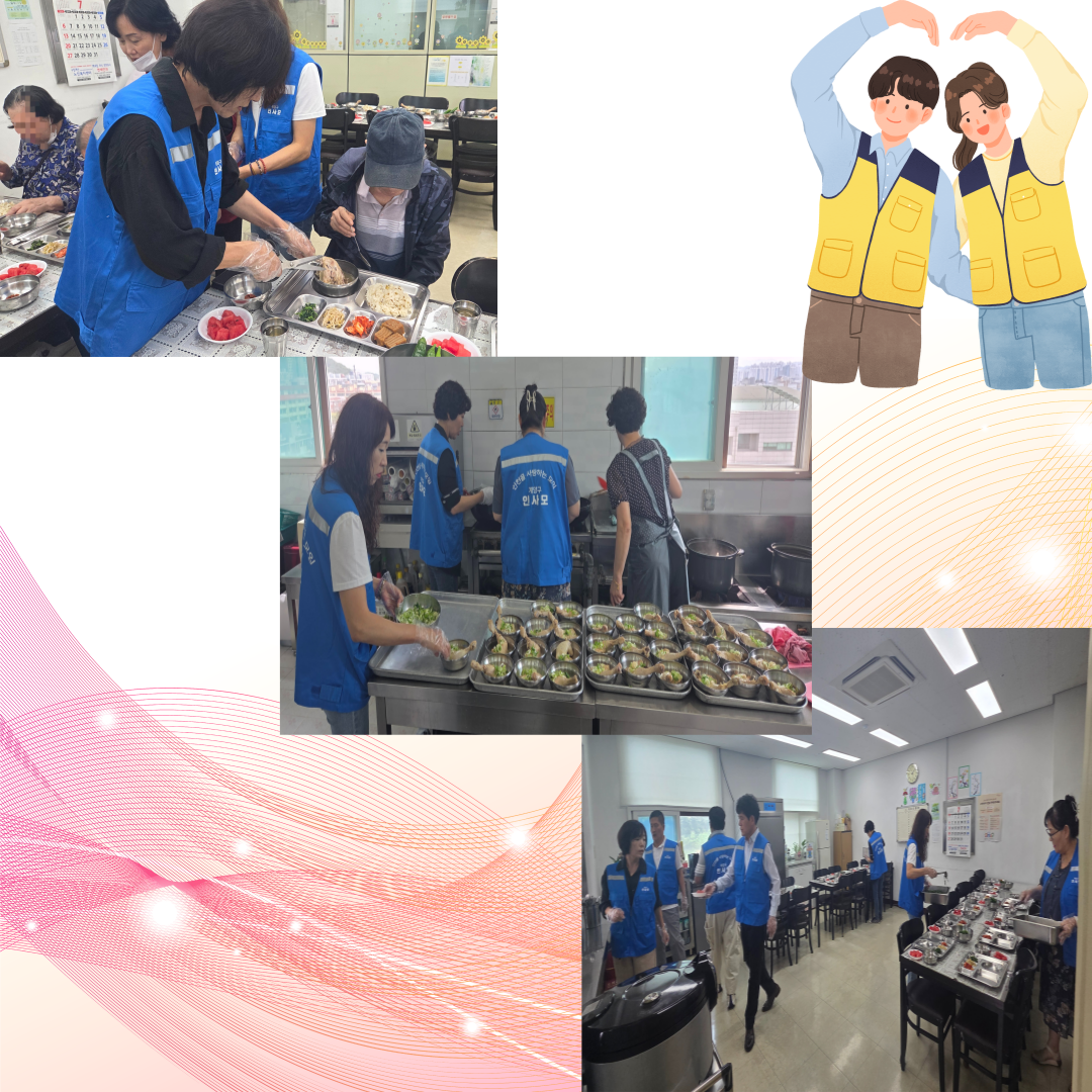 f64164bbc826301e02a87a4c1bd17f8f_1753345052_5073.png