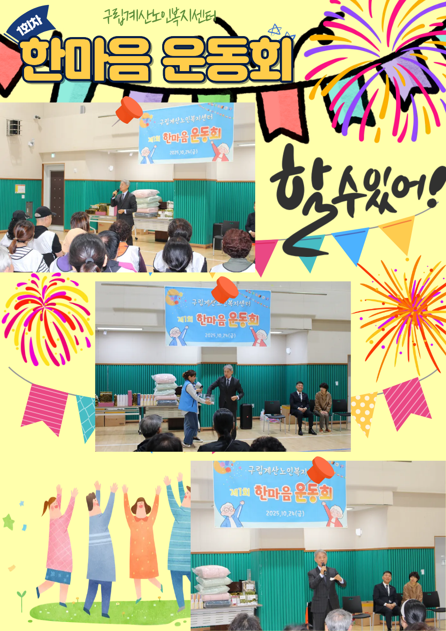 76079de9830c2709514b15fc7070d5f8_1761631196_8383.png 76079de9830c2709514b15fc7070d5f8_1761631196_8383.png