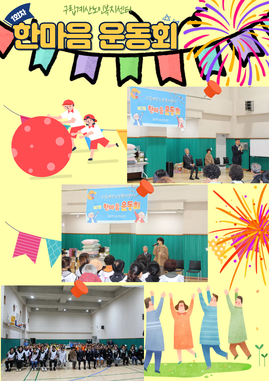 76079de9830c2709514b15fc7070d5f8_1761631197_4344.png 76079de9830c2709514b15fc7070d5f8_1761631197_4344.png