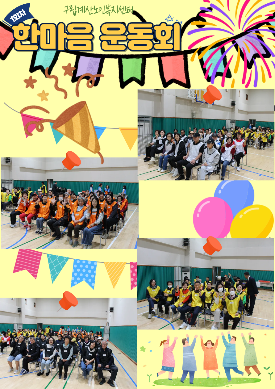 76079de9830c2709514b15fc7070d5f8_1761631197_9765.png 76079de9830c2709514b15fc7070d5f8_1761631197_9765.png