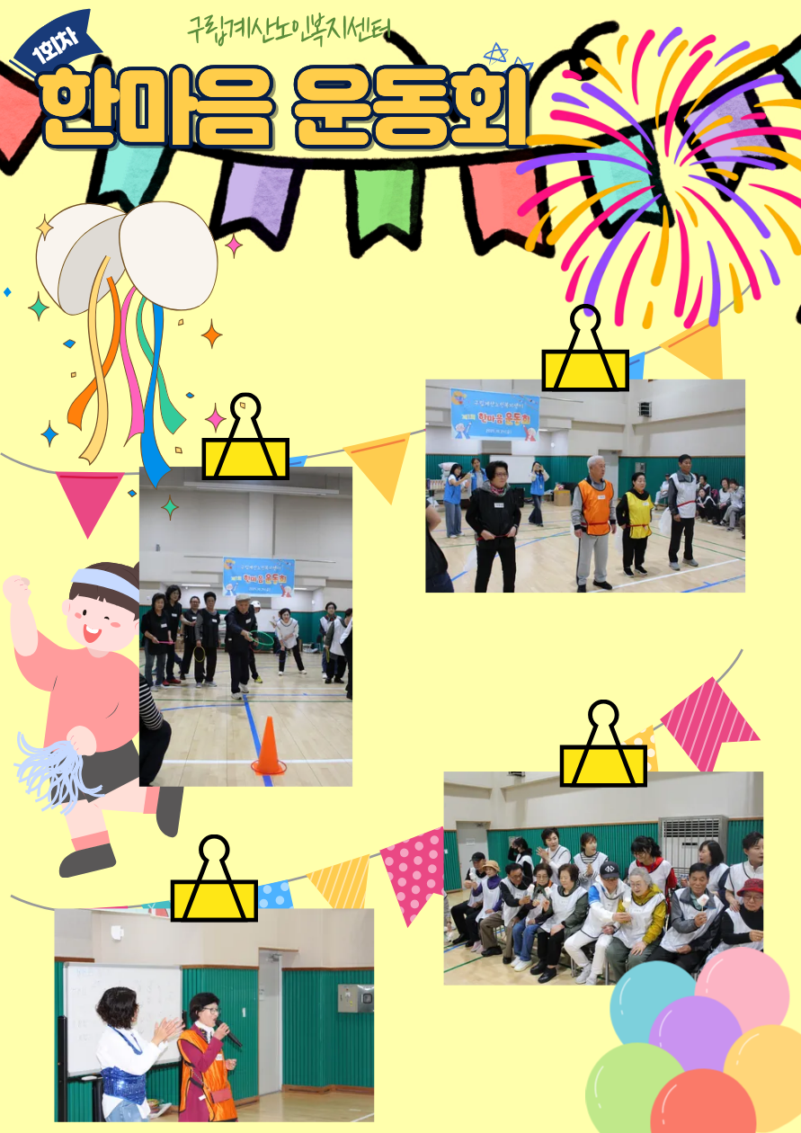 76079de9830c2709514b15fc7070d5f8_1761631198_4382.png 76079de9830c2709514b15fc7070d5f8_1761631198_4382.png