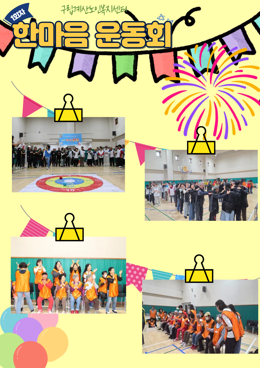 76079de9830c2709514b15fc7070d5f8_1761631198_8786.png 76079de9830c2709514b15fc7070d5f8_1761631198_8786.png