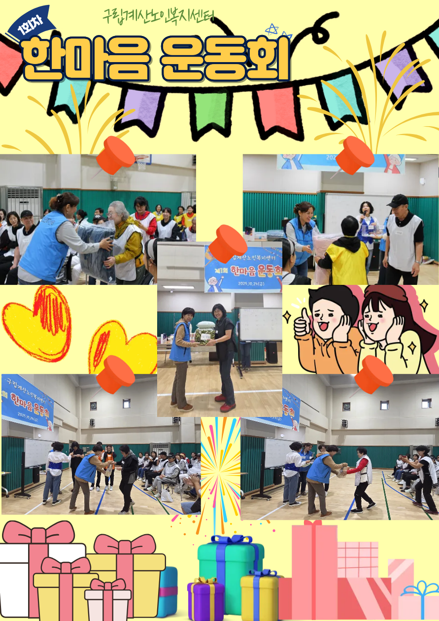 76079de9830c2709514b15fc7070d5f8_1761631199_3526.png 76079de9830c2709514b15fc7070d5f8_1761631199_3526.png