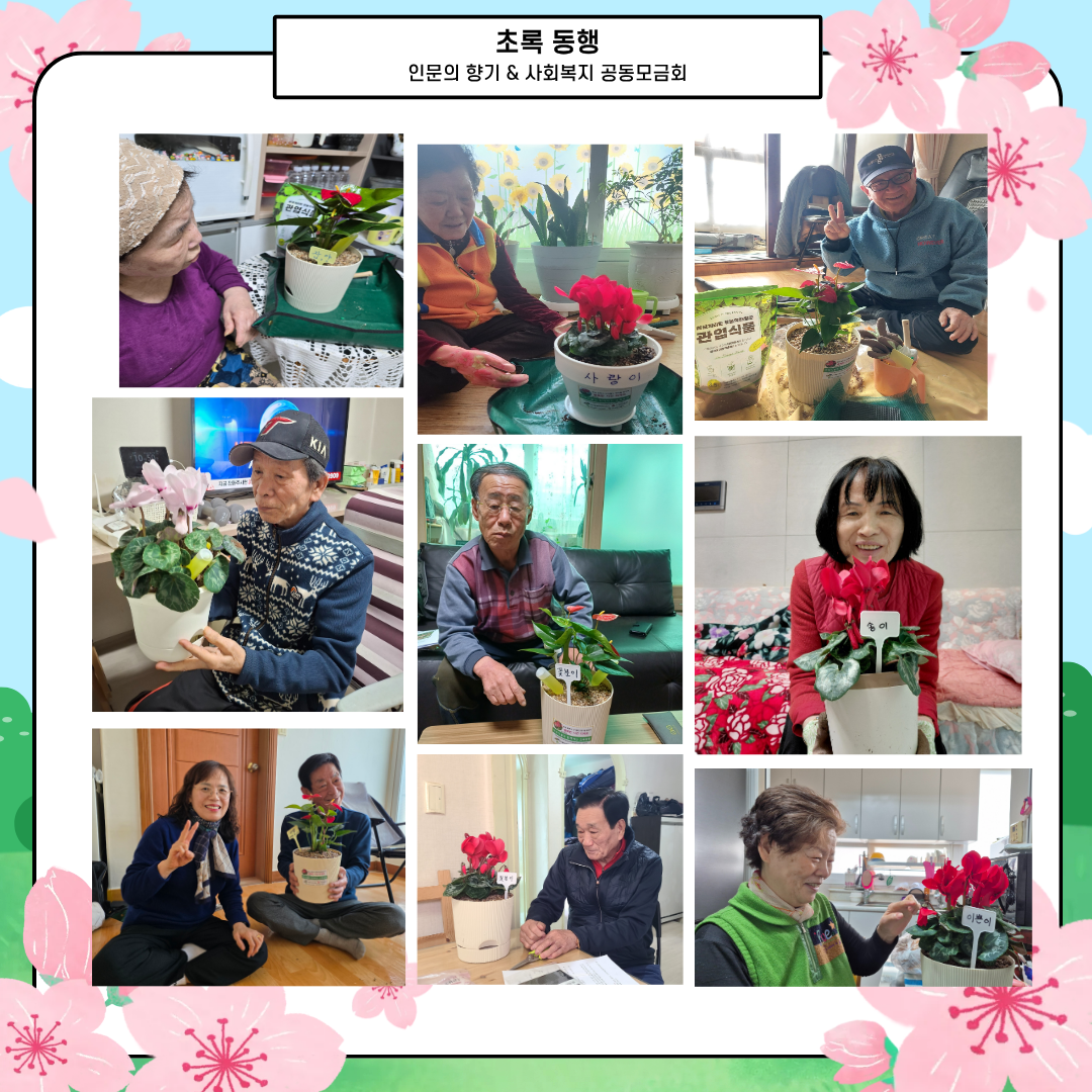 1e8a8d5c50681df1969ba77fd919bf8c_1773628890_8884.png 1e8a8d5c50681df1969ba77fd919bf8c_1773628890_8884.png